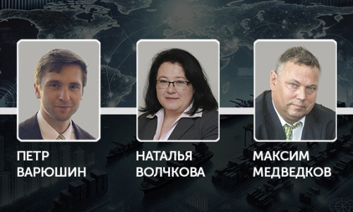 Ставка на зеро: как пошлины Трампа меняют мировую торговлю