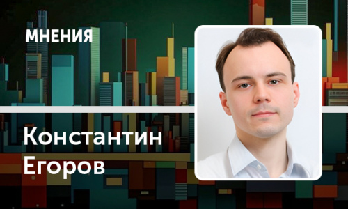 Насколько далеко можно уехать на одних госрасходах