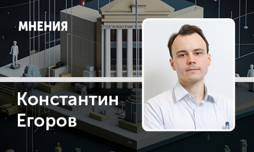 Чем экономика похожа на медицину, или Что (не) могут экономические модели