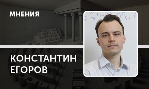 Напрасные слова? О чем и с кем разговаривают центробанки