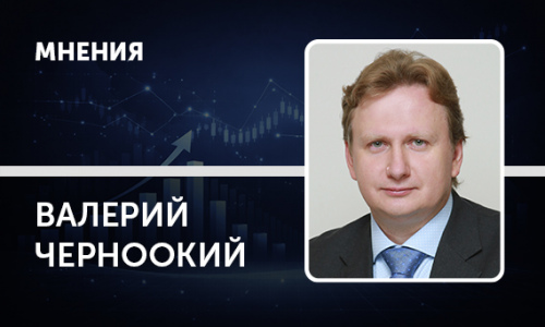 Денежно-шоковая политика. Как реагировать на шоки предложения