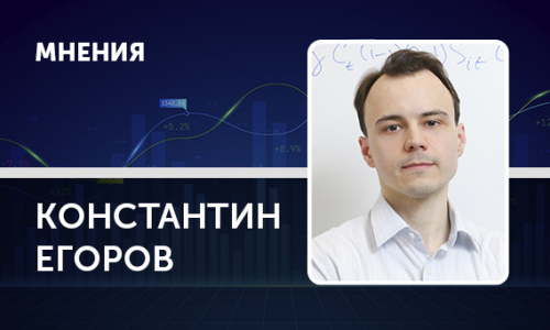 Как экономика превращает эгоизм в альтруизм