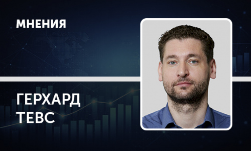 Топливо для развития. Как нефть помогла создать несырьевую экономику