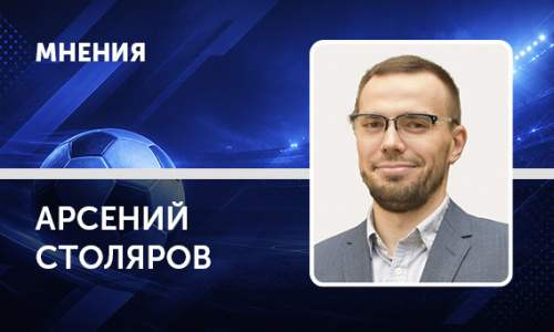 Большая красная кнопка. В чем смысл увольнений тренеров