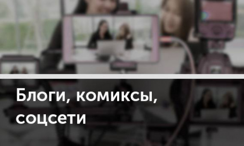 Как и зачем центробанки пытаются разговаривать с людьми