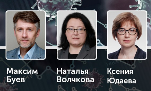Рынки привыкли, что правительство и центробанки их спасут