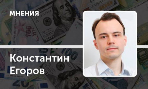 Насколько легко ставить эксперименты над экономикой?