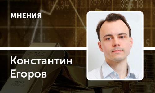 Между Сциллой и Харибдой, или Как центробанки стали жертвами своего успеха