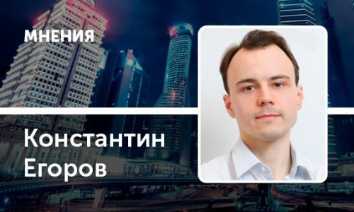 Экономика геополитики: за что борются мировые державы?