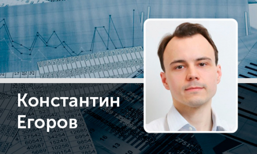 Профессиональный азарт экономистов-исследователей