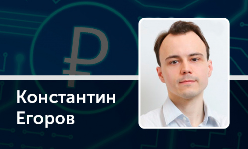 Цифровой рубль: выиграют ли от него «безбилетники»