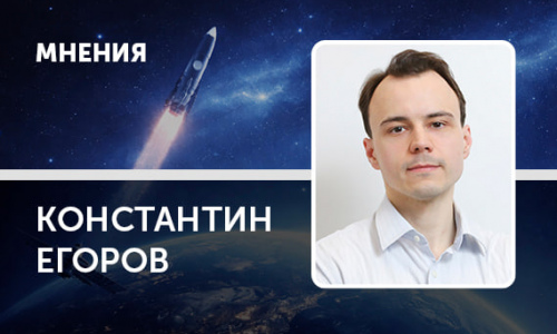 Просто космос, или Научные фантазии о межзвездной торговле