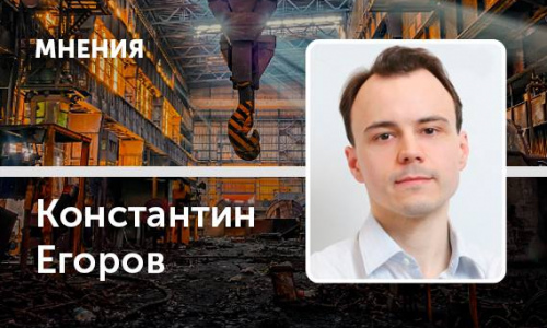 Ошибка-22 экспертов, или Почему санкции не остановили производство в России