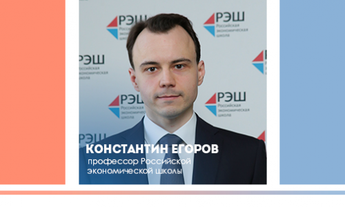 Недетский вопрос: как объяснить подростку законы экономики