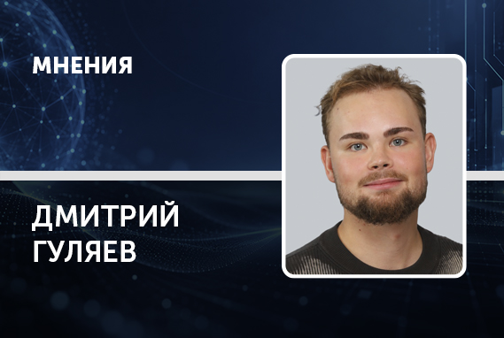 Быстрые ответы, медленные мозги. Как студентам взаимодействовать с ИИ