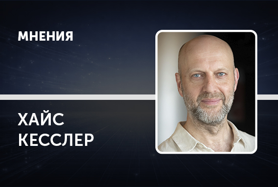 Цены и ценности. Как люди воспринимали переход к рынку