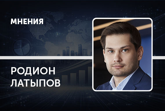 Рациональные агенты оказались не в курсе рубля