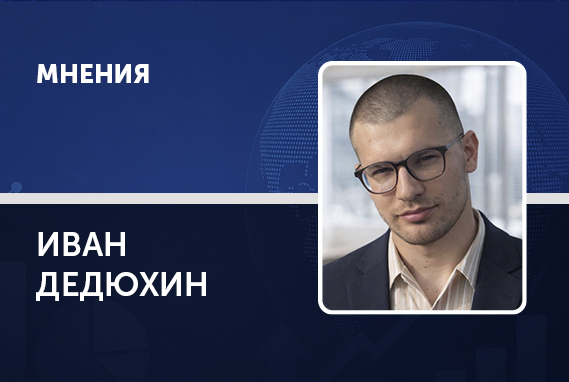 ИИ вместо эксперта: кому верят разные поколения