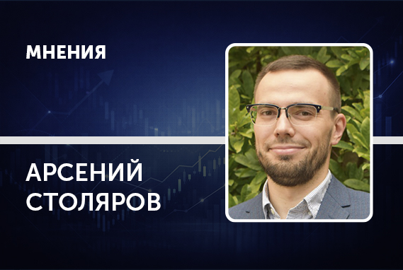 В какие игры играют экономисты