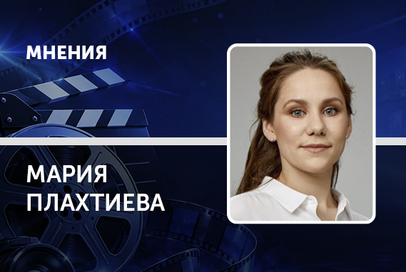 Экономика на взгляд: что о ней рассказывают сериалы