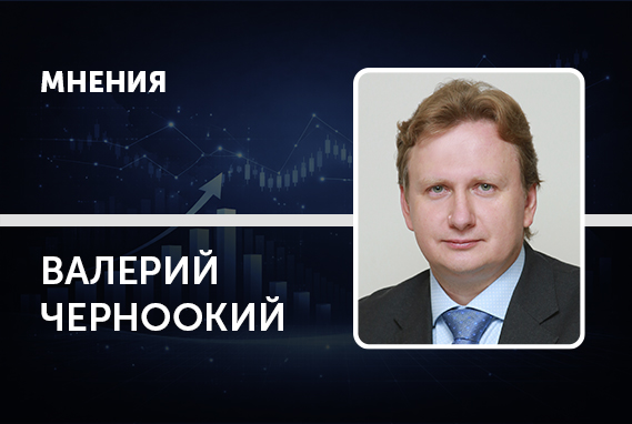 Денежно-шоковая политика. Как реагировать на шоки предложения