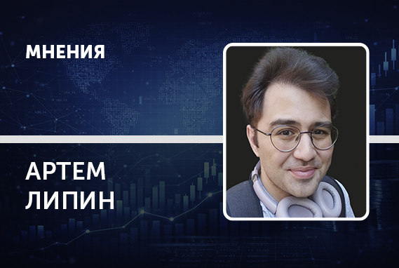 Как найти дух капитализма