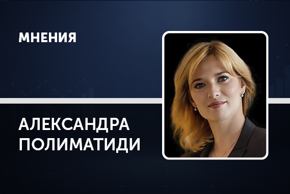 Консалтинг в России: стоит ли начинать карьеру по новым правилам