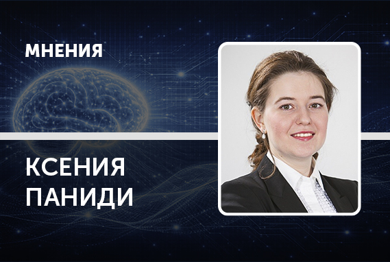 Как поставить мозг на место