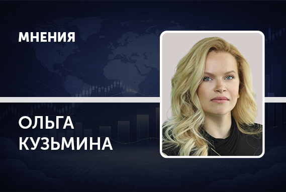 Поиск счастливых случайностей: как экономисты проводят эксперименты