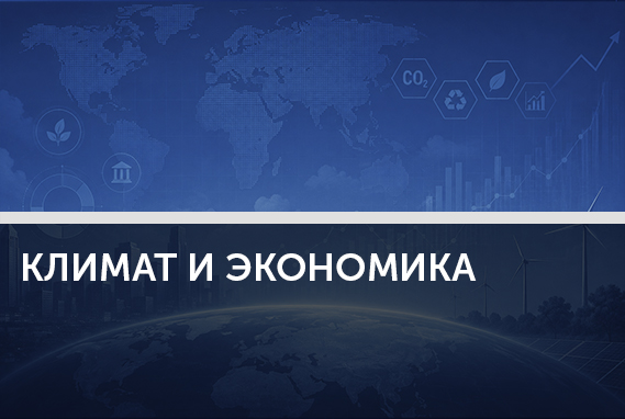 Энергетика переходит Ормузский пролив на зеленый свет