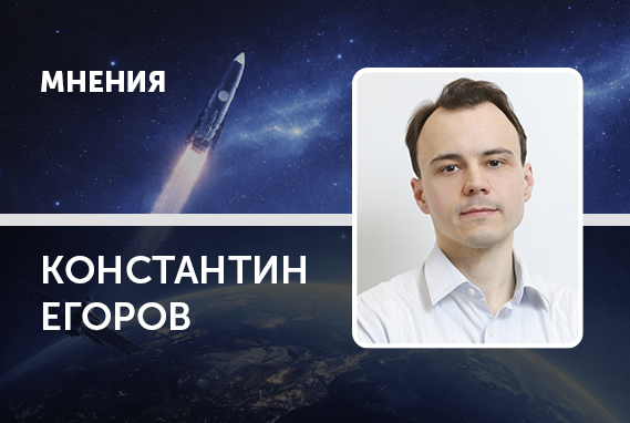 Просто космос, или Научные фантазии о межзвездной торговле