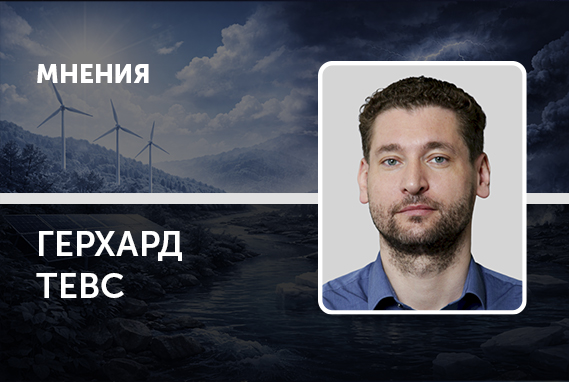 Физики, политики, но не экономисты. Кто убедит людей в том, что климат надо спасать