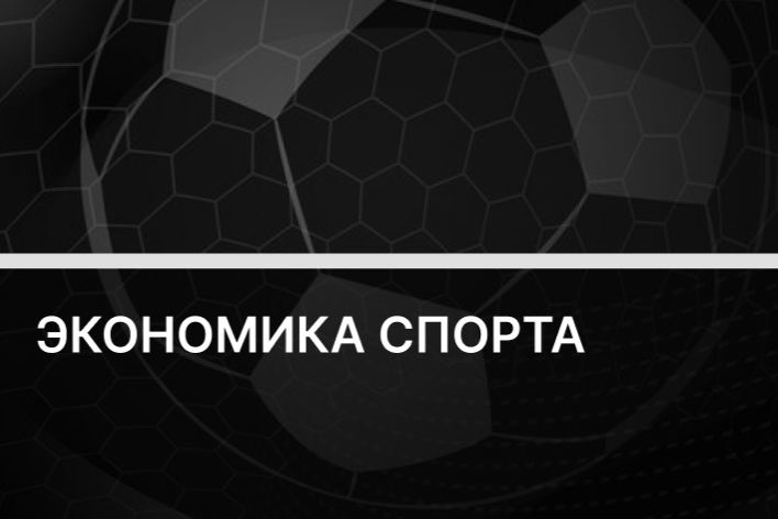 «Футбольный Уимблдон». К чему ведут изменения в чемпионате мира