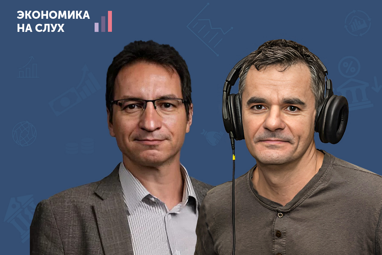 2006-й – мир накануне кризиса: чему экономика научилась за 20 лет