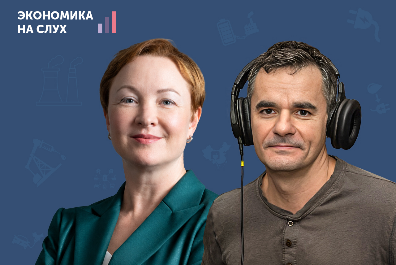 От нефтяной иглы до китайской розетки: как рождается новая энергетическая зависимость