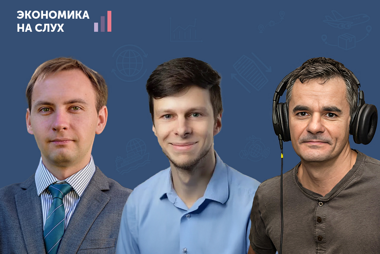 Чужим здесь не место: почему глобализация теряет сторонников