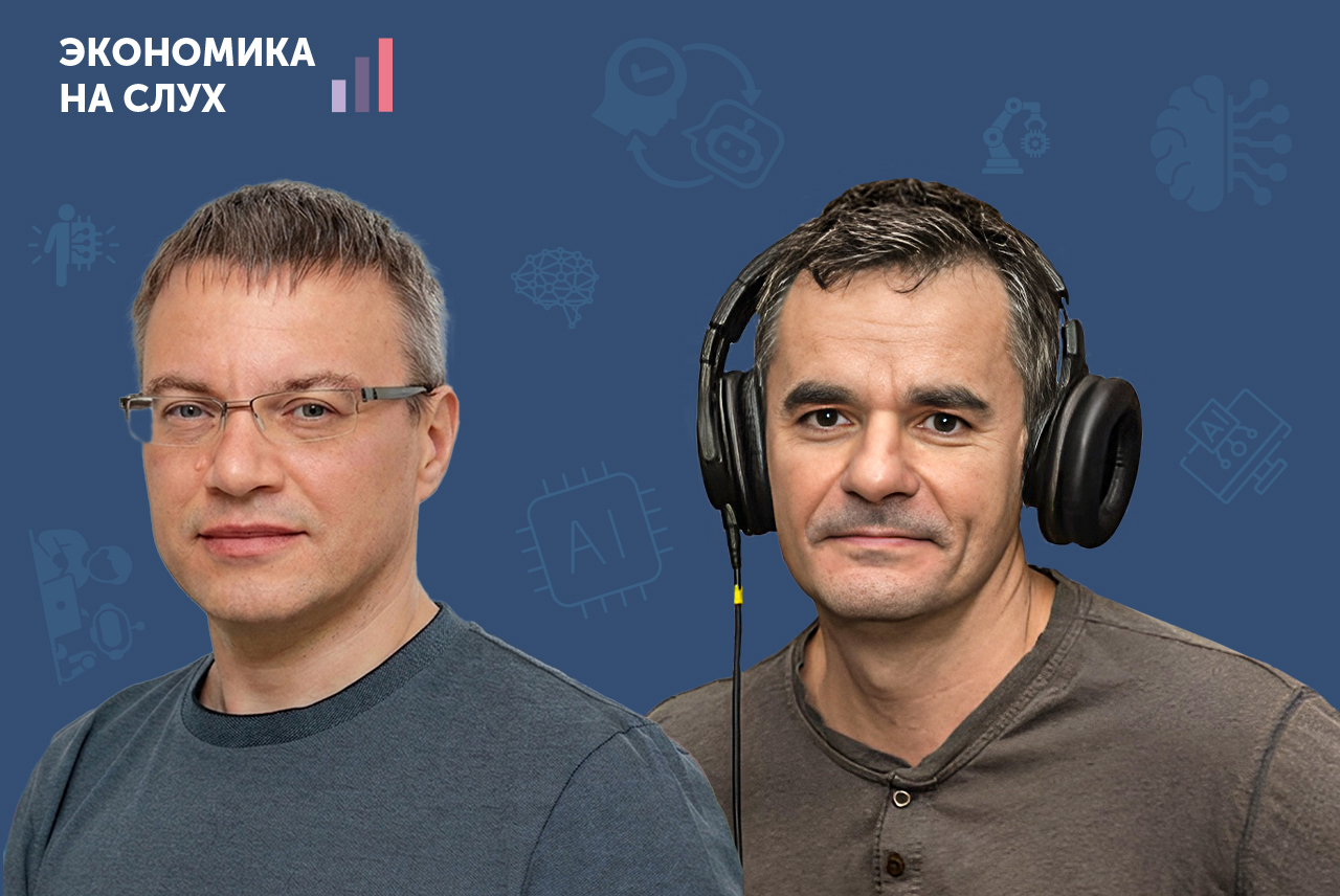 Парадокс ИИ: план по внедрению перевыполнен – а что толку?