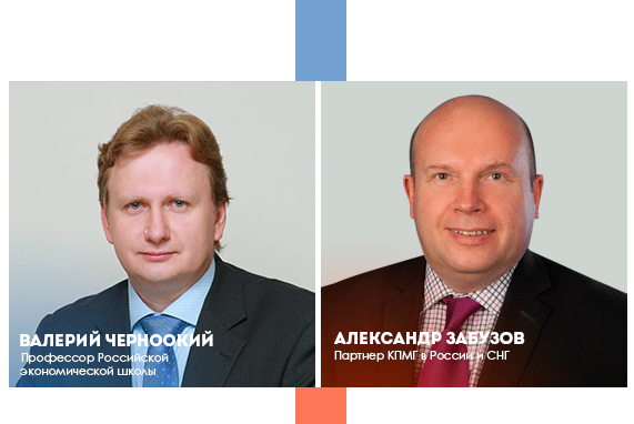 Безусловный базовый доход ­– какова цена всеобщей свободы?