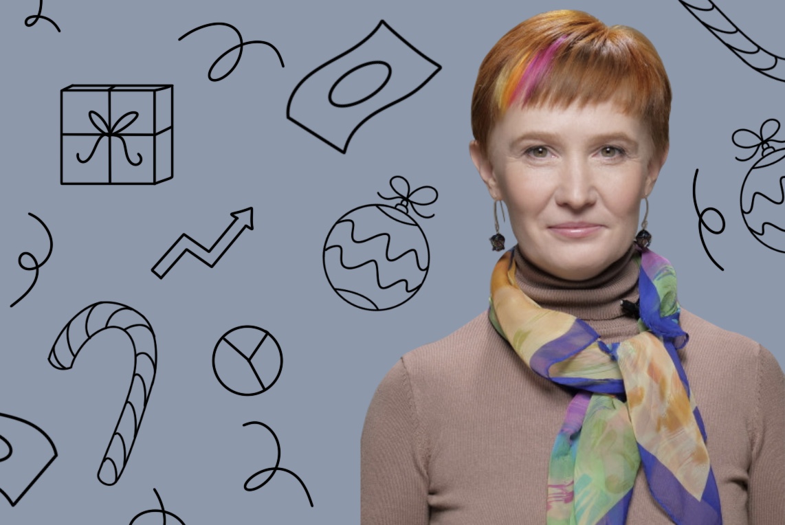 Экономика на каникулах. Умеет ли она отдыхать?