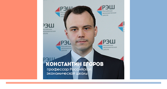 Недетский вопрос: как объяснить подростку законы экономики